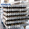 Bar Aluminium Logam Berkualiti Terbaik 1000-7000 Siri Aluminium Aloi Rod Pepejal 6061 6063 Bilet Aluminium Palsu Untuk Kegunaan Industri Bar Bulat Cermin Bergilap Aluminium