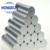 Bar Aluminium Logam Berkualiti Terbaik 1000-7000 Siri Aluminium Aloi Rod Pepejal 6061 6063 Bilet Aluminium Palsu Untuk Kegunaan Industri Bar Bulat Cermin Bergilap Aluminium