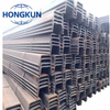 Eksport Profesional Hot Rolled U9 Type2/3/4 Hot Rolled Sheet Cerucuk Untuk Dinding Penahan Banjir12m Steel Sheet Cerucuk